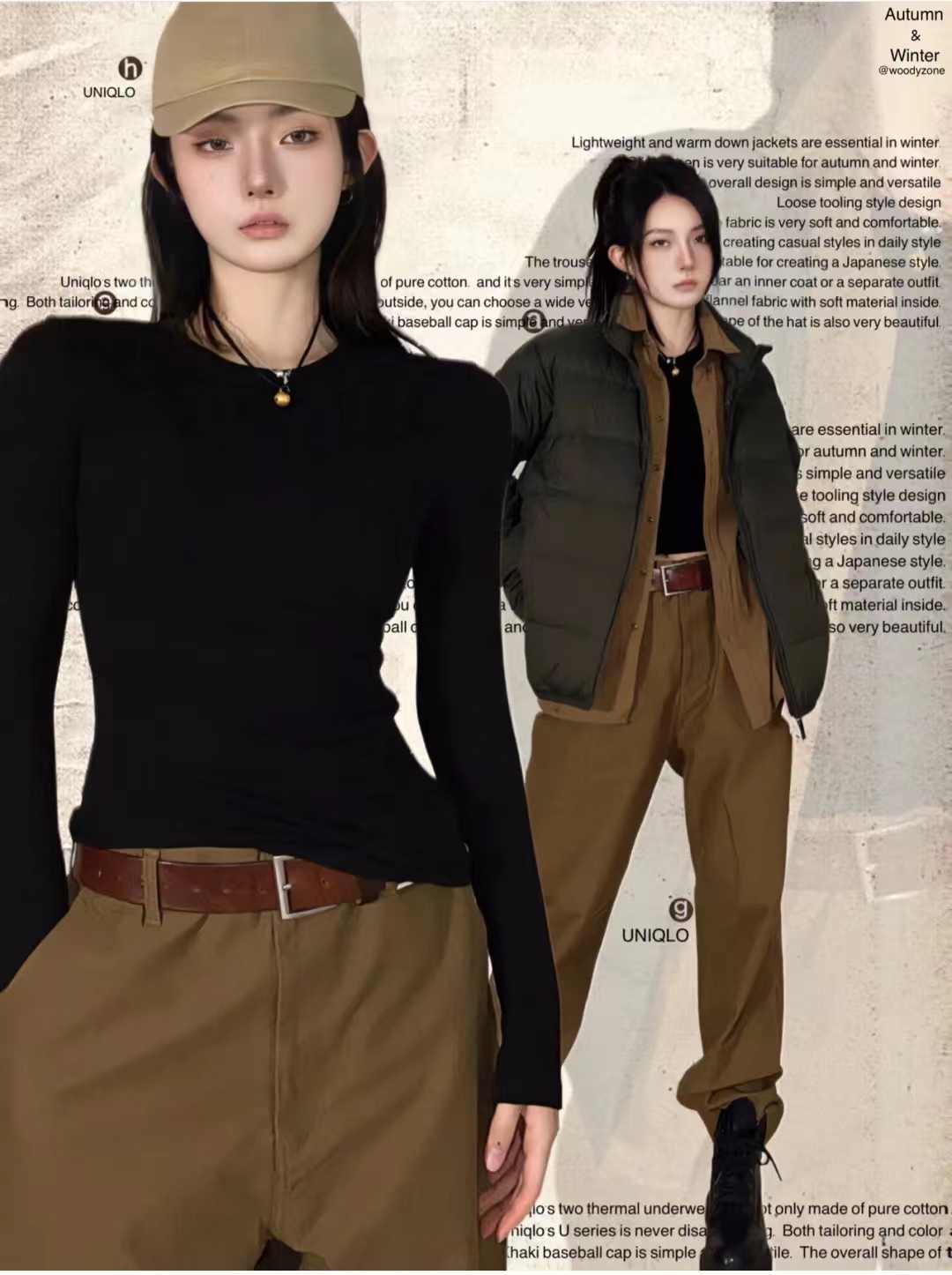 现在流行什么裤子最好看,今年流行裤子是什么风格