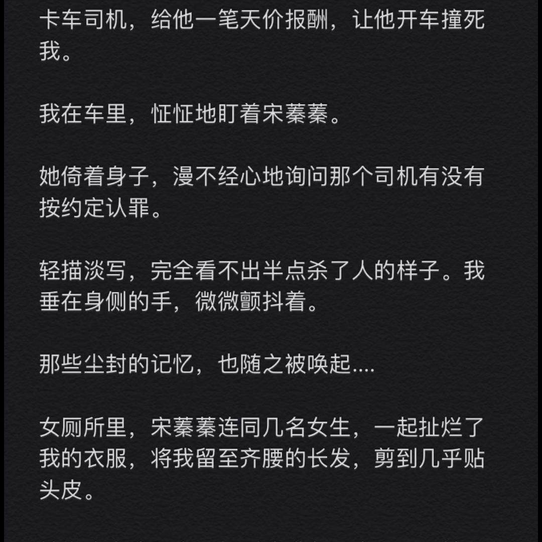 抖音小助手推广,抖音小助手创作灵感