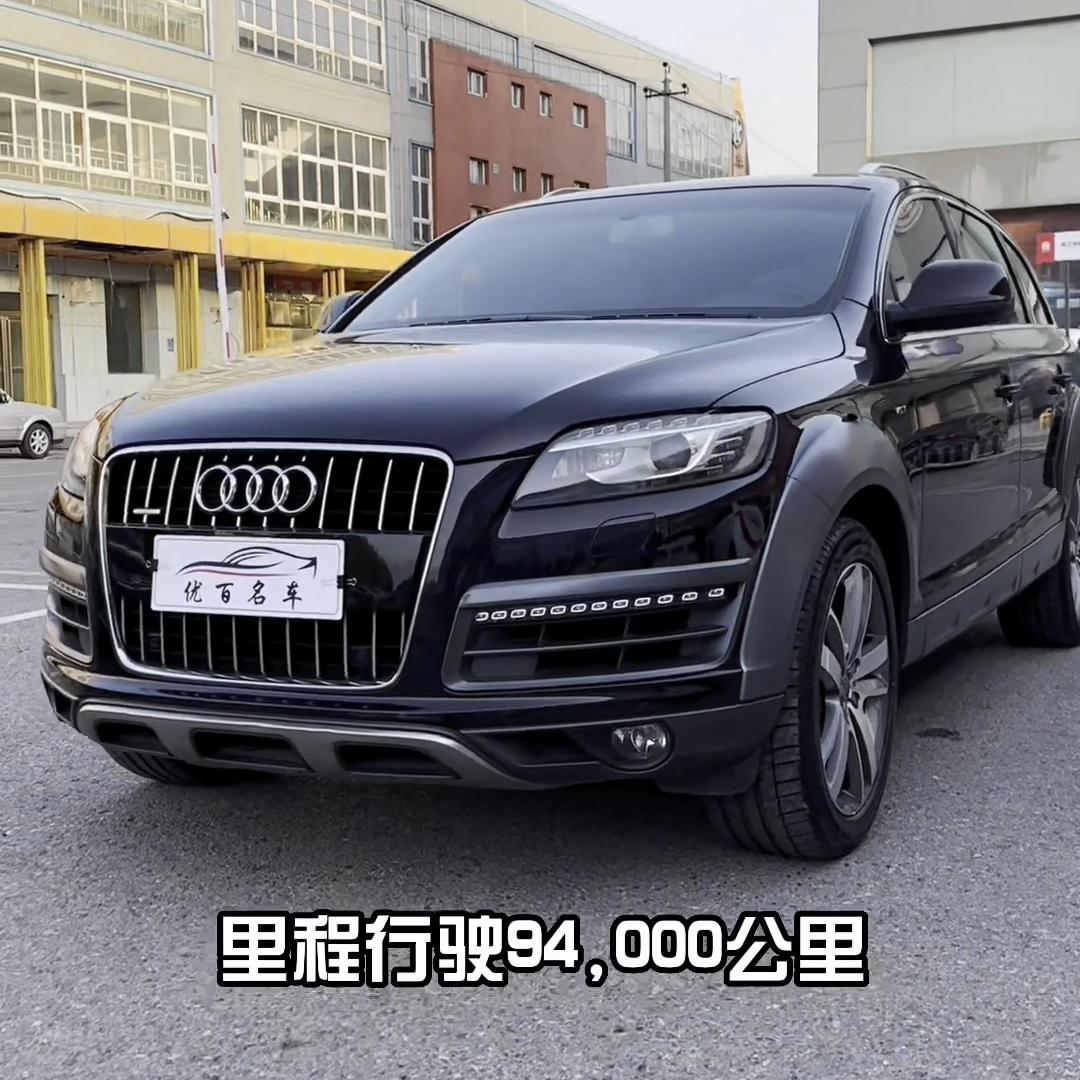 今日新到车#说车聊车