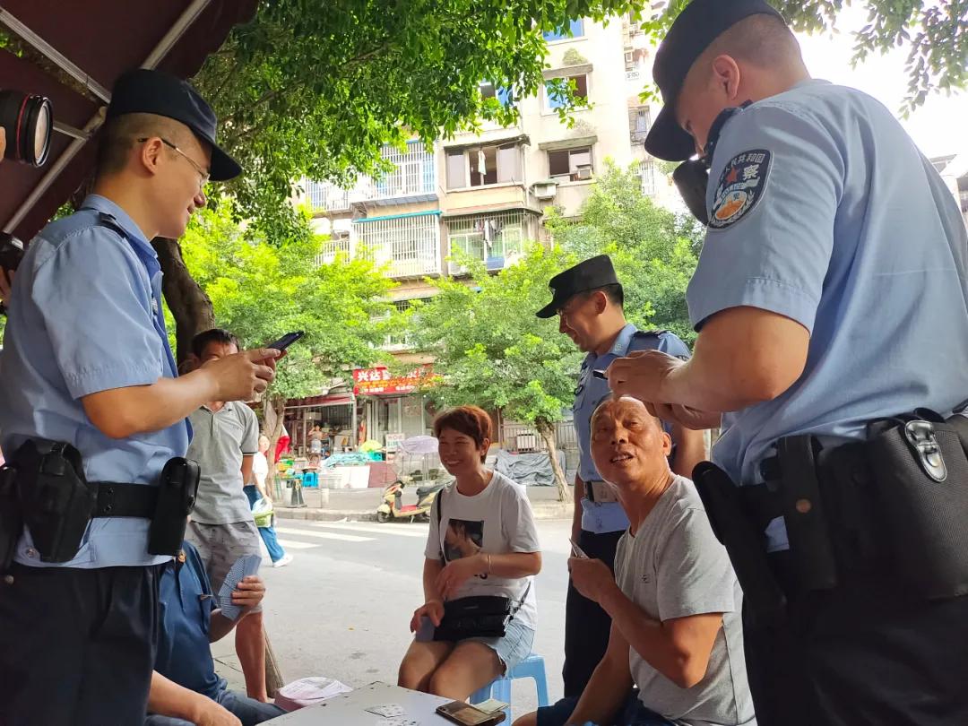 公安街面警务站,街面多功能警务工作站