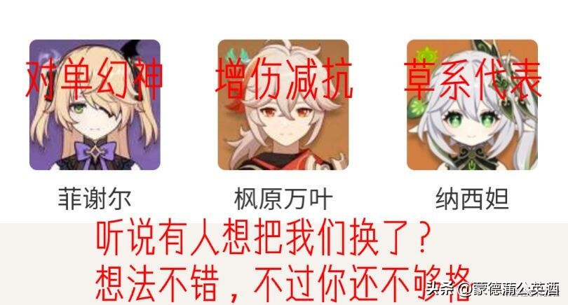 原神刻晴培养攻略平民玩家,原神平民如何培养刻晴