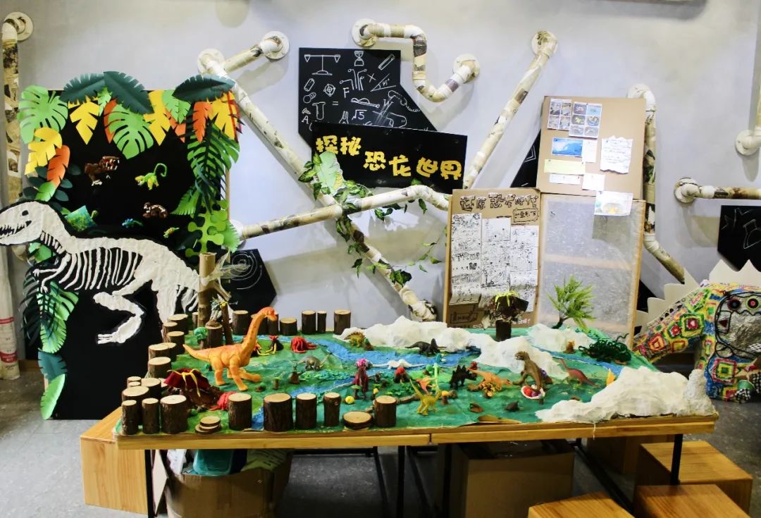 南京市市级第一幼儿园,南京市一幼儿童博物馆