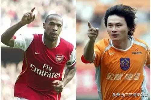 足球记忆国足3比0韩国,足球记忆中国