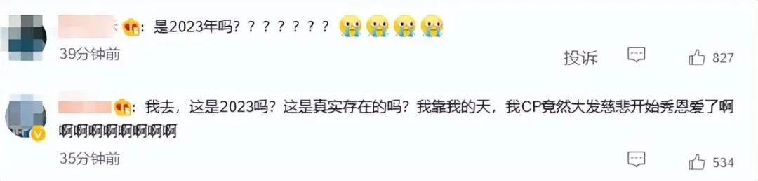 王菲最后为何还是选择了谢霆锋,王菲谢霆锋的坎坷十年经历