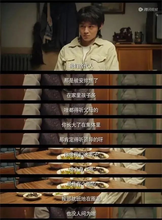 35岁以上的失业率真的很低吗,年轻人的失业率怎么样