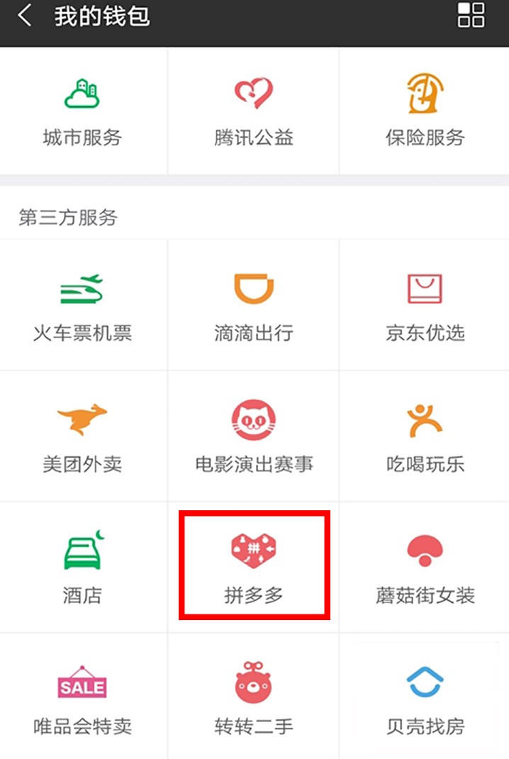互联网支付宝怎么赚钱,支付宝有哪些扫一扫赚钱项目