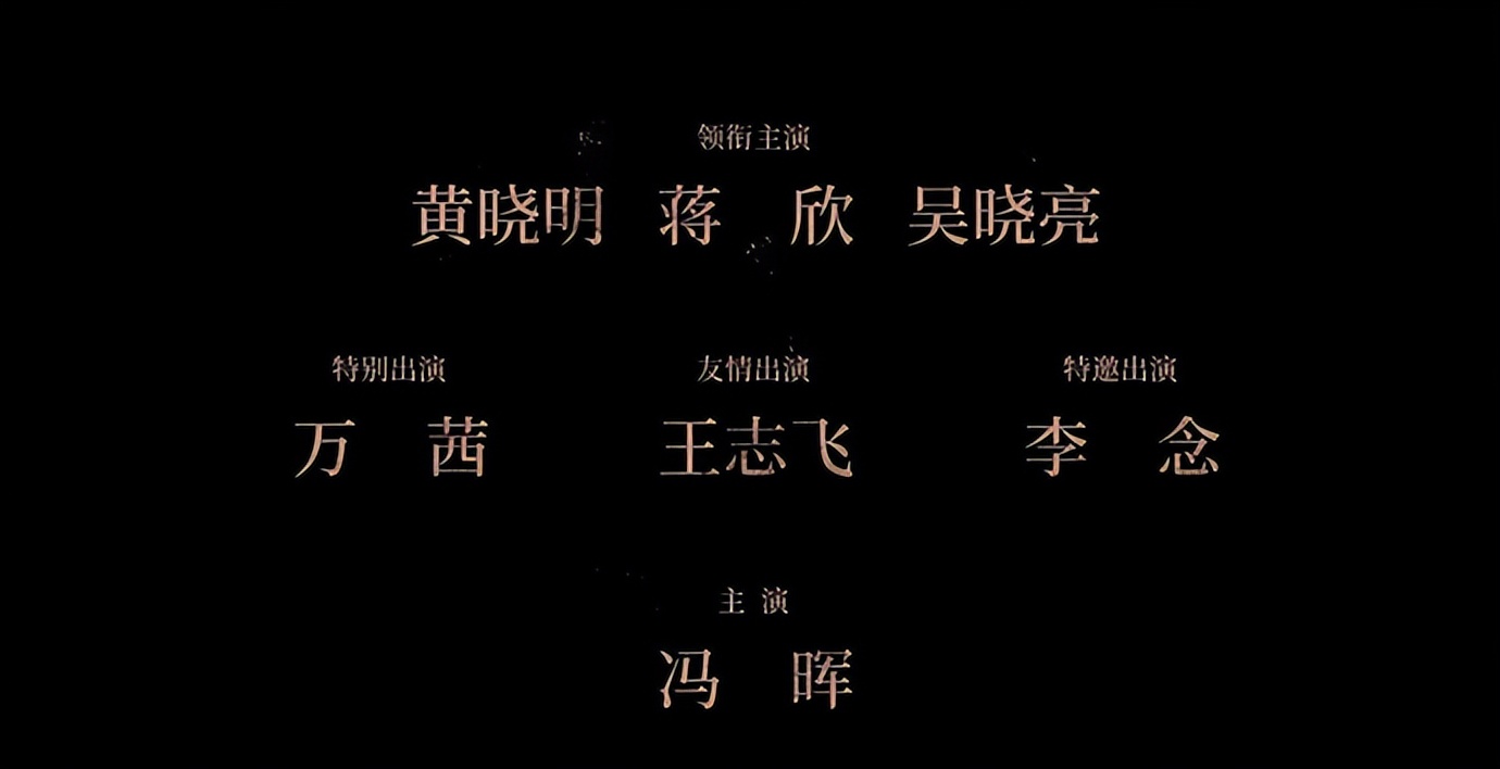 最新开播的谍战剧有哪些,推荐几个近期热播的谍战剧