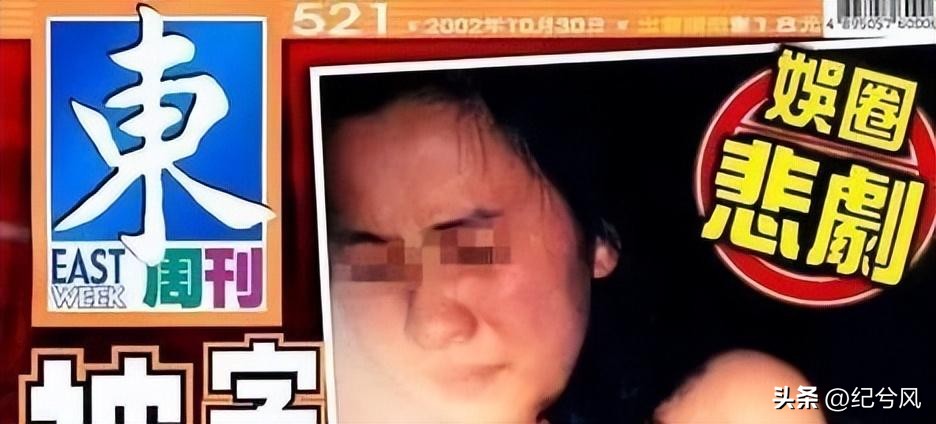 刘嘉玲早年遭绑真假,嫁对人很重要看到细节了吗