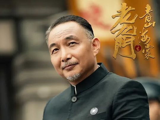 老九门出新版了吗,老九门又出新电影了吗