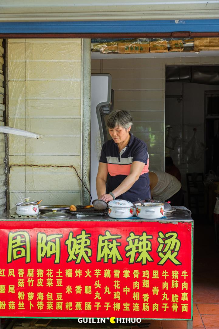 桂林美食界33位姐姐重磅集结！有你「唯一的姐」吗？