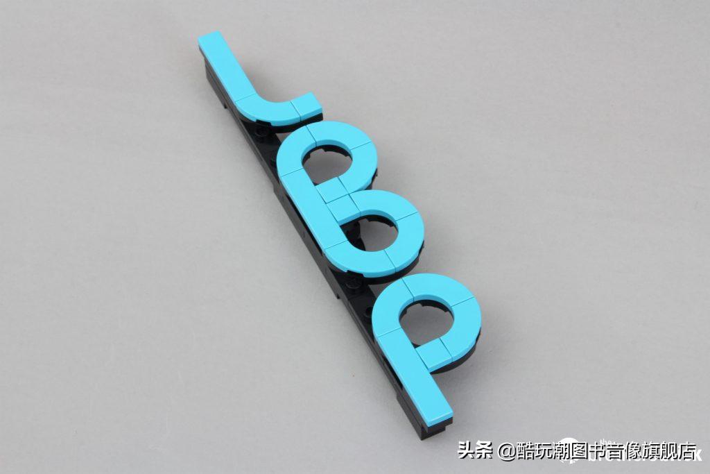 乐高翻滚过山车开箱并拼装,乐高过山车10303开箱