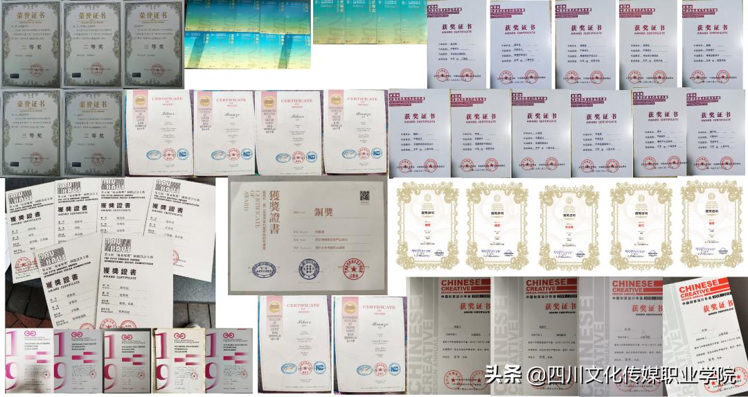 单招艺术设计现场,单招艺术设计类专业自我介绍