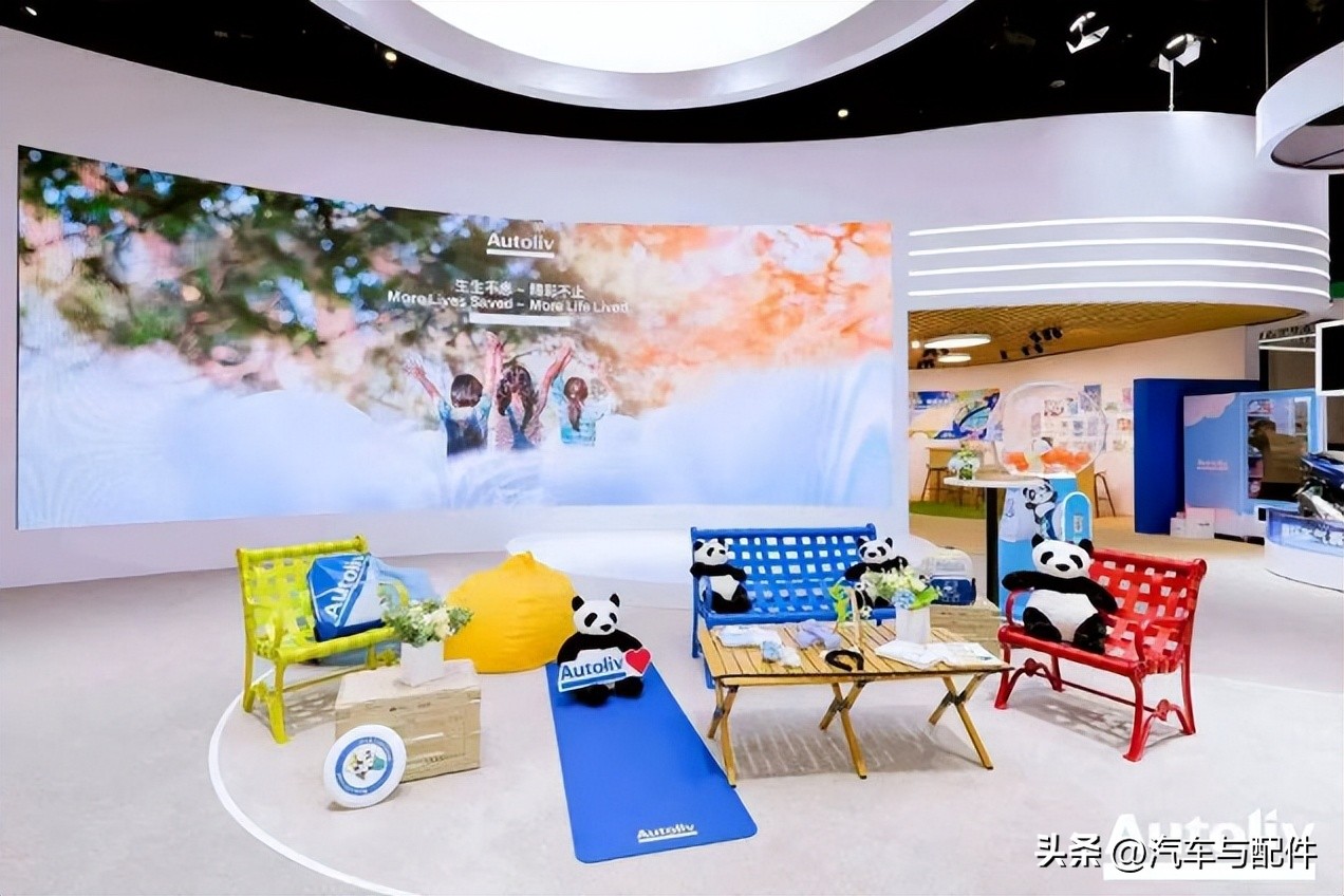 2023上海国际车展黑科技都有什么,2023上海国际车展动态