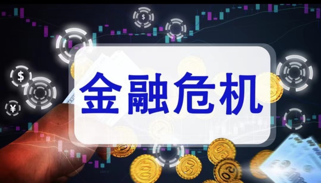 欧盟和北约到底是什么关系,欧盟与北约的成员国