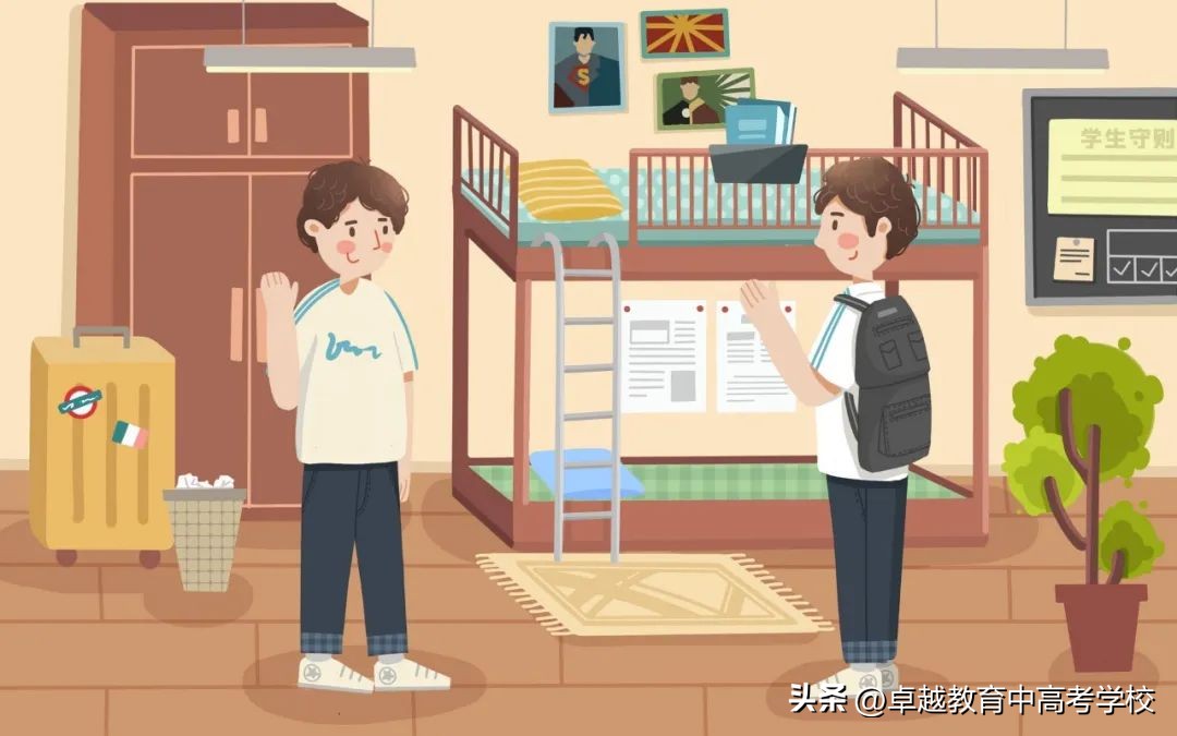 开学必备物品清单证件,开学必带的东西证件