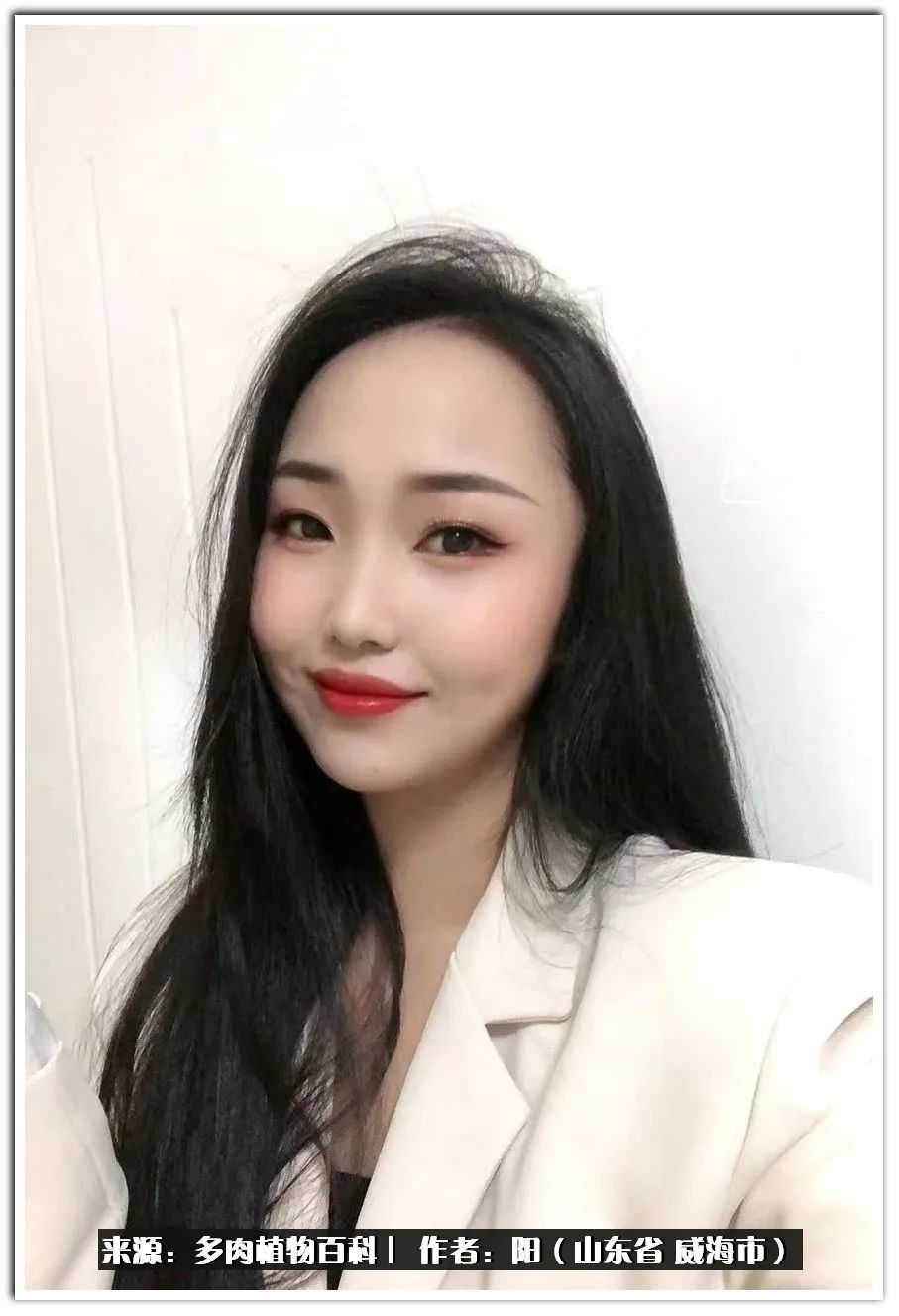 浜洪棿鐑熺伀鑷湁涓囧崈棰滆壊,浜洪棿鐑熺伀鐨嗘槸骞冲嚒棰滆壊