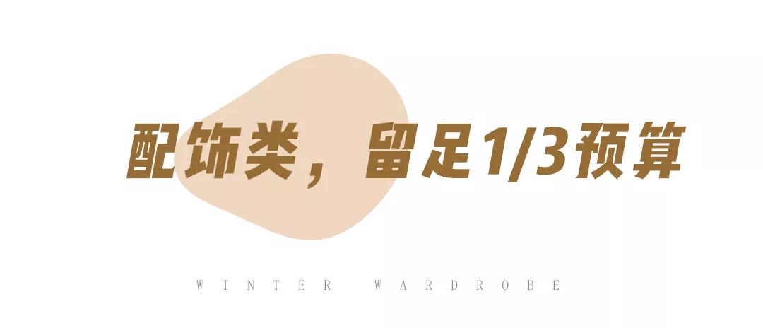 衣服就别扔了吧,衣服过时了扔掉吧