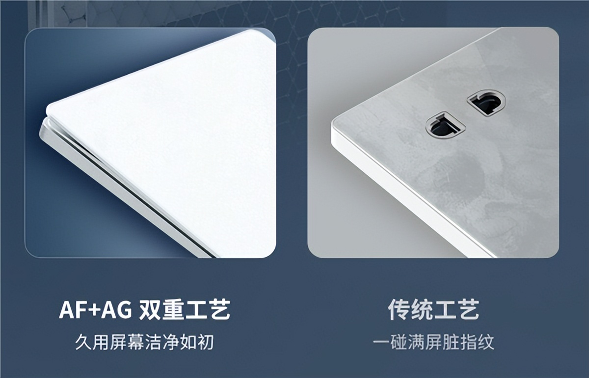 四开单控开关超薄,德力西电气开关型号大全