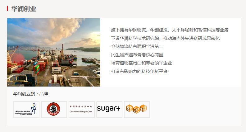 太平洋咖啡要倒闭了吗,太平洋咖啡关店