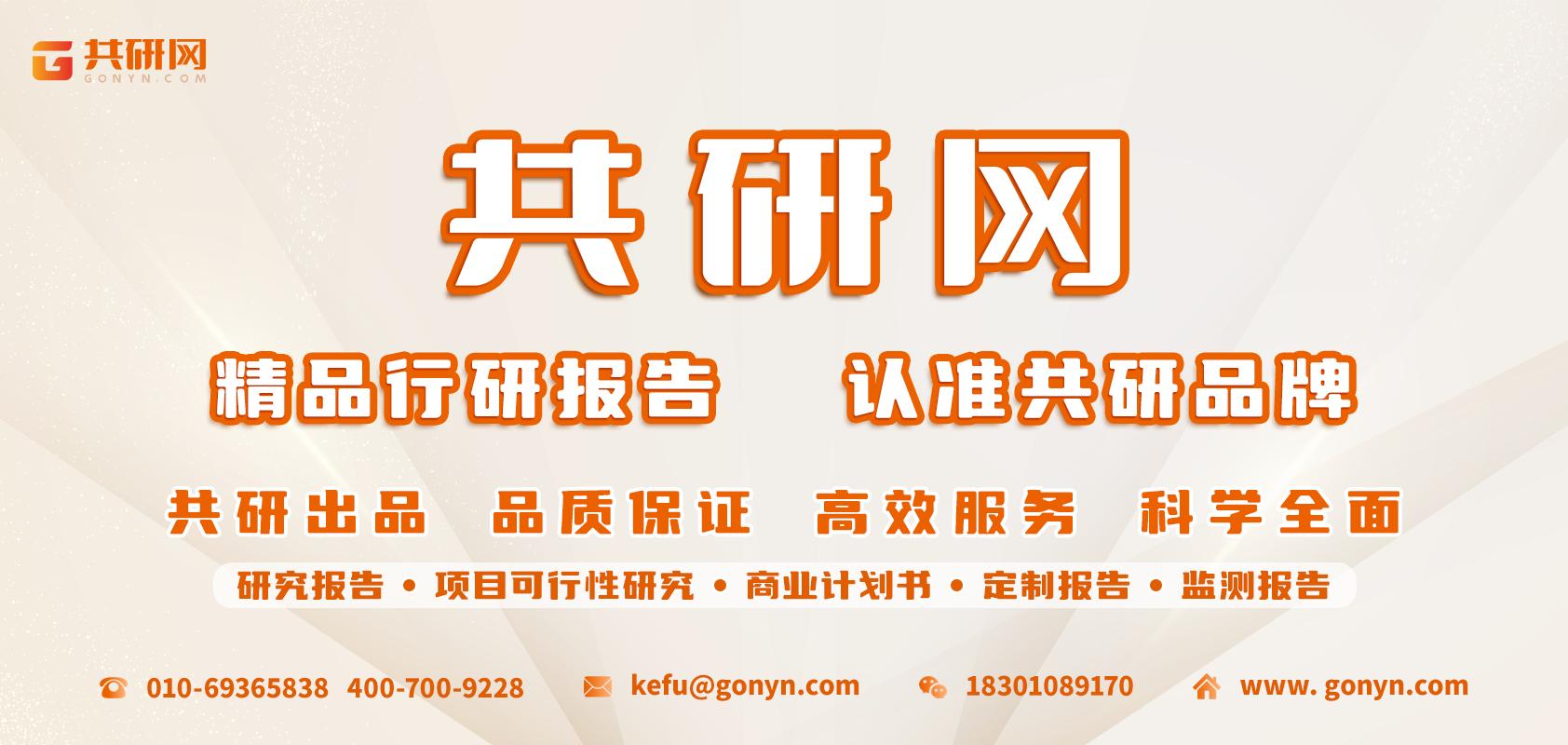 2020年中国女鞋市场分析,女鞋行业现状2023