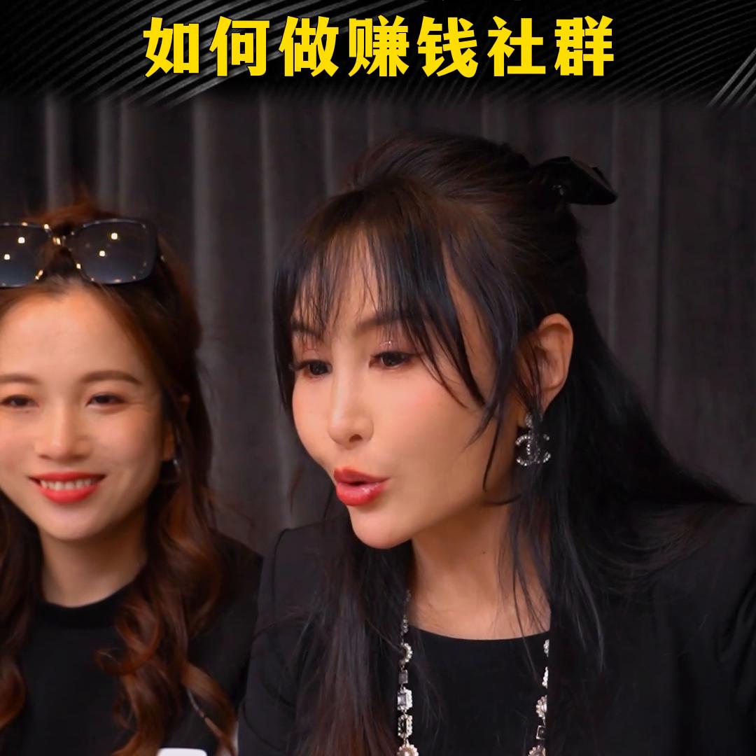 企微私域流量运营的策略和技巧,打造私域流量引流的方法和技巧