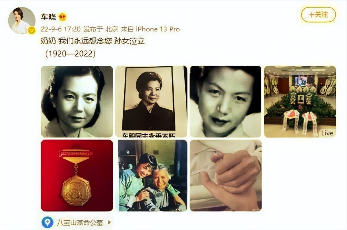 2023年去世的10位老戏骨盘点,2022年去世的10位老戏骨盘点