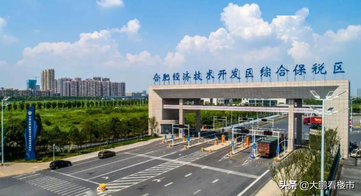 瀹滃眳瀹滀笟瀹滃晢鐨勫煄甯傛牳蹇冨尯,鍚堣偉鍛ㄨ竟瀹滃眳鍩庡競