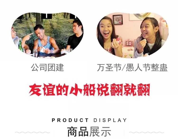 LengaDesign丨风靡全球的美国百年品牌吉力贝糖果