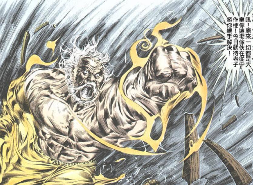 风云第一部绝无神,风云中的天皇和雄霸