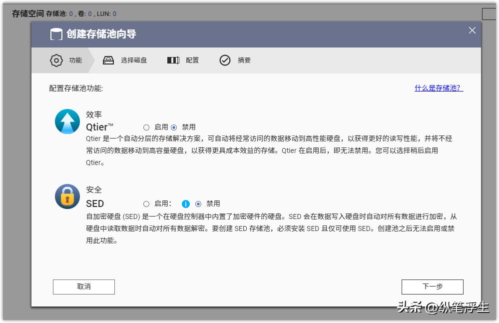 威联通466c什么时候发布的,威联通ts466c什么时候生产的