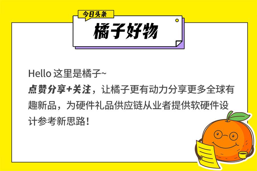 便携折叠太阳能充电板有用吗,折叠桌无线充电