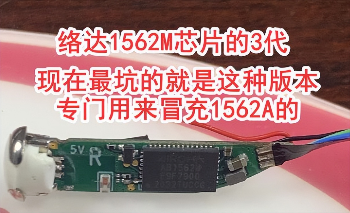 最新华强北airpods耳机含pro测评,华强北耳机和airpod有什么区别