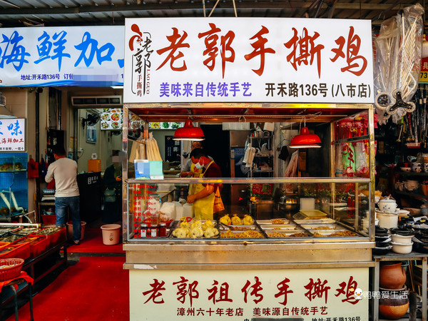 厦门最值得吃的海鲜市场是哪里,厦门八市烟火味大排档