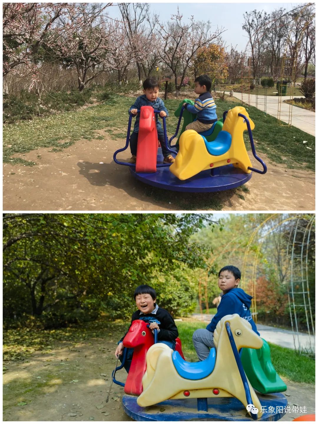 时间都去哪儿了小品完整版,时间都去哪儿了感悟