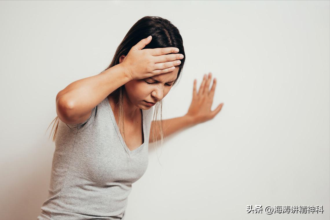 抗抑郁药物5朵金花是什么,为什么抗抑郁药被称为五朵金花