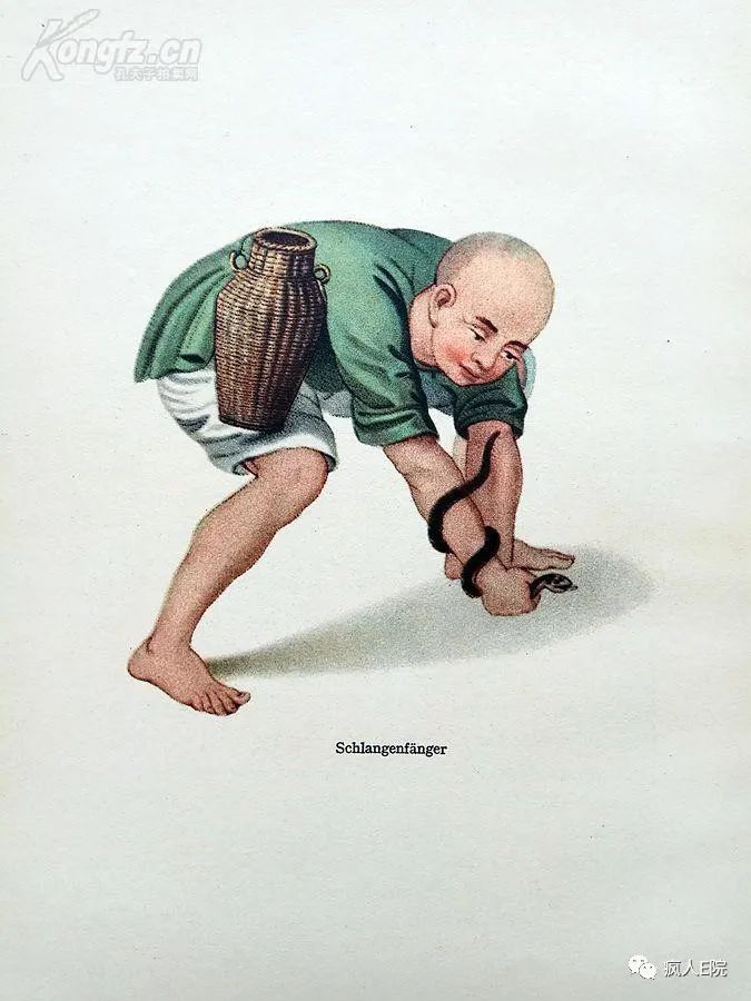 「短篇小说」茨平‖黑姐的故事