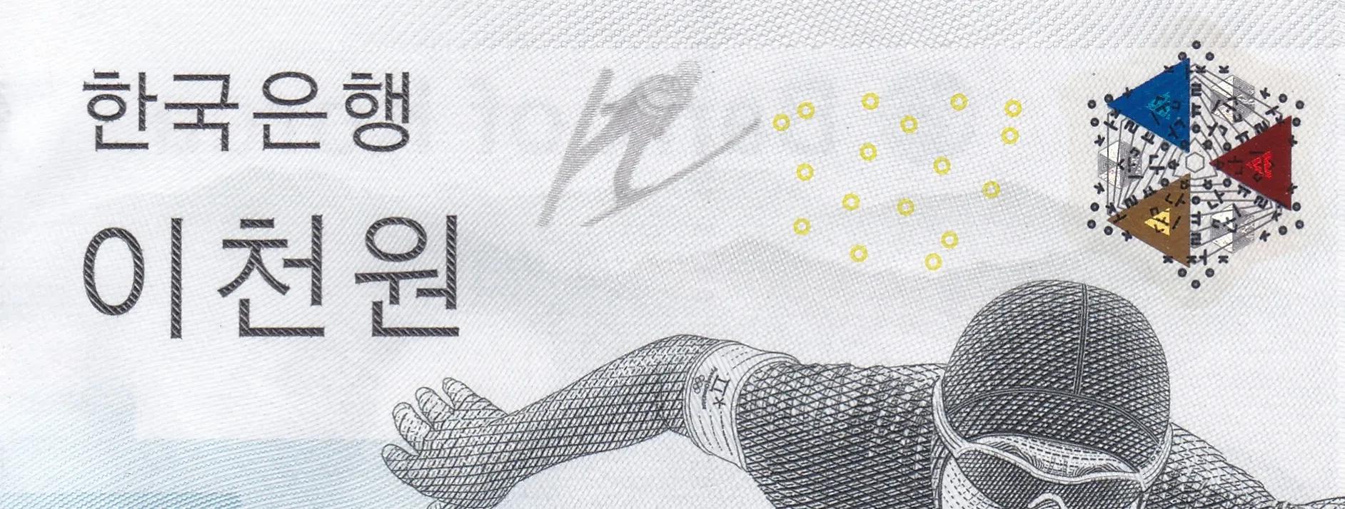 奥运会100元人民币,奥运会08年纪念纸币