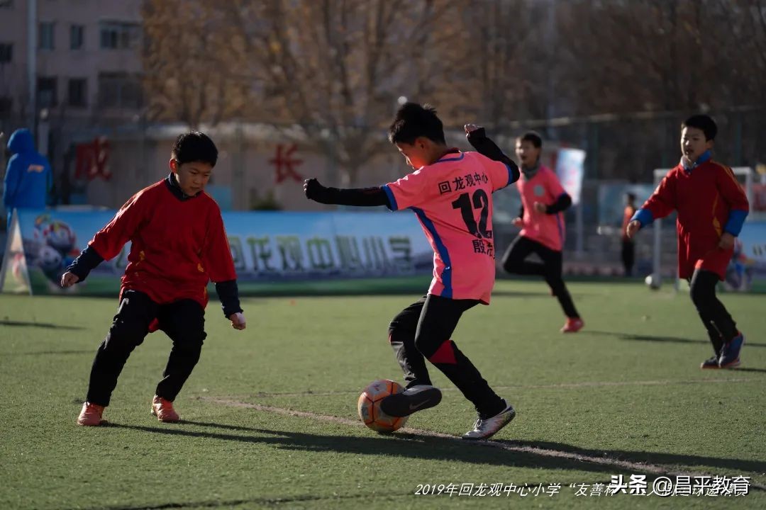 人人踢足球,世界中学生足球世界杯