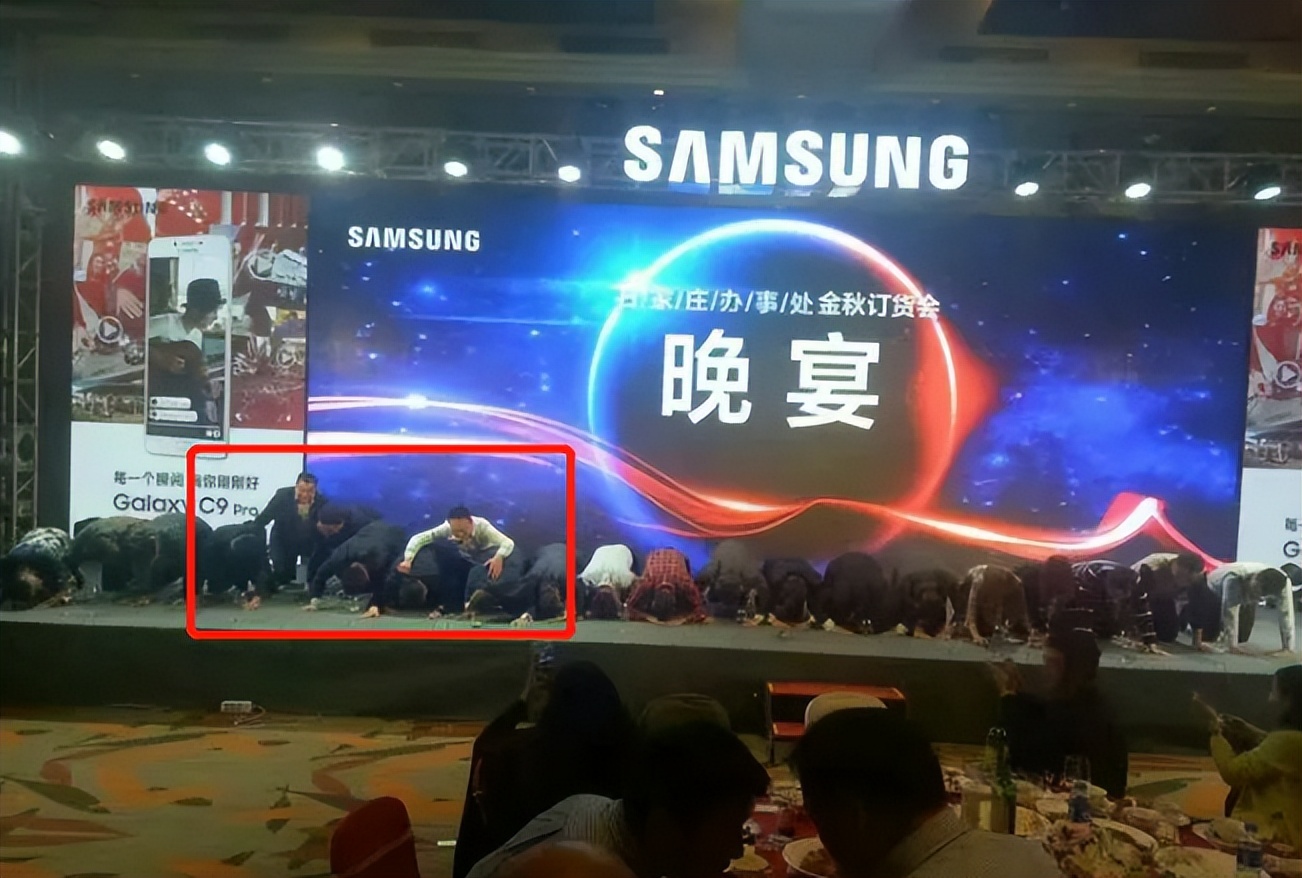 全球销量第一的三星,全球三星手机销量榜排名