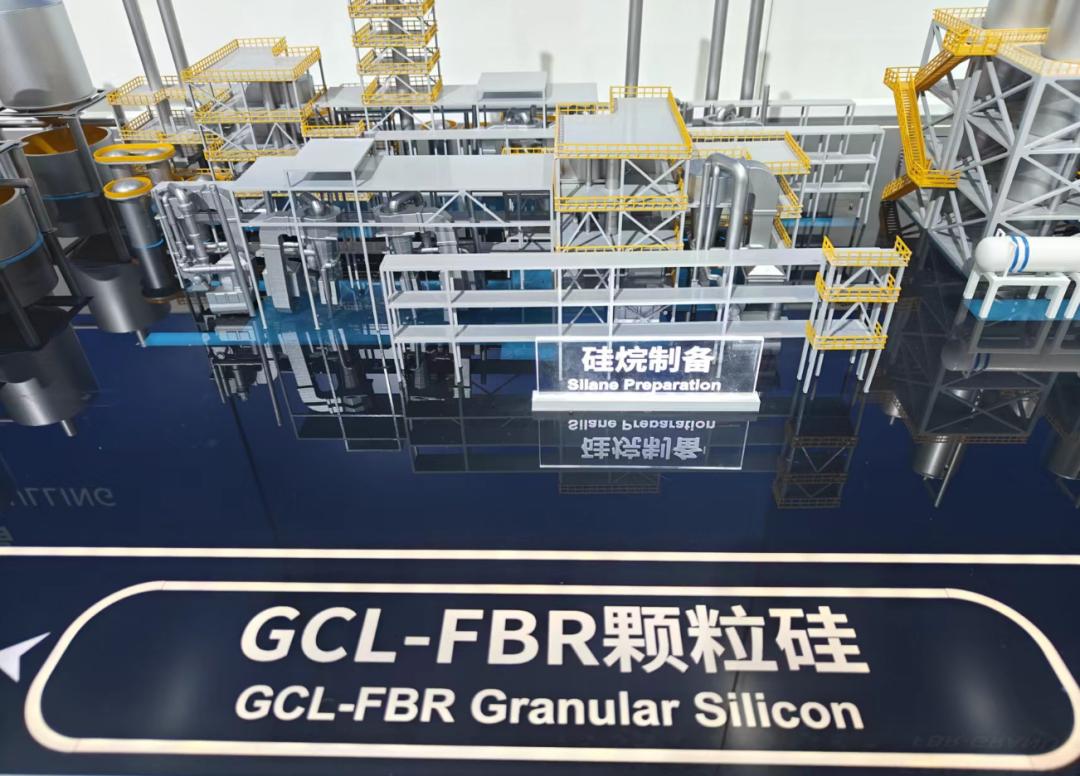 隆基绿能与协鑫科技签单,隆基绿能协鑫颗粒硅