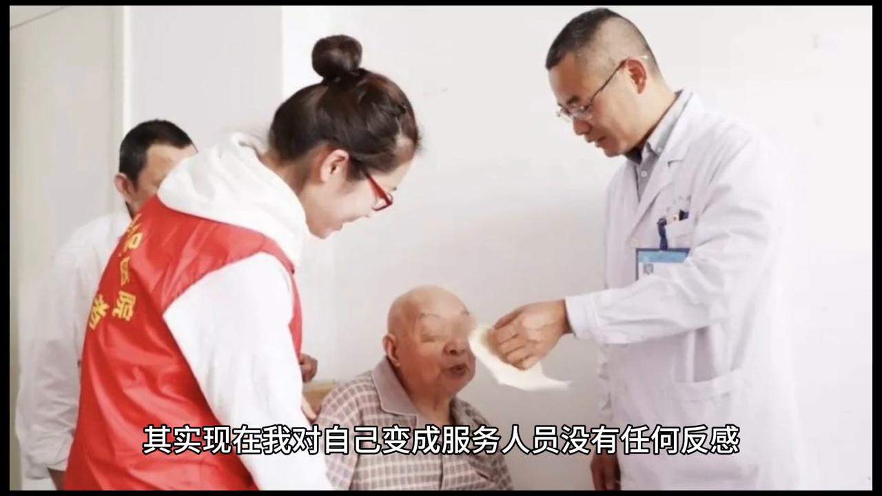 康复治疗技术工作者的福利,康复治疗师变为服务人员最新消息