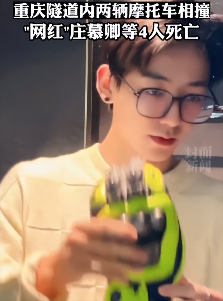 买不到茅台买啥酒,买不起茅台酒还吃不起冰淇淋吗