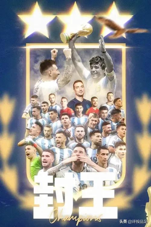 卡塔尔世界杯梅西夺冠可以称王吗,卡塔尔世界杯梅西热身赛回放完整