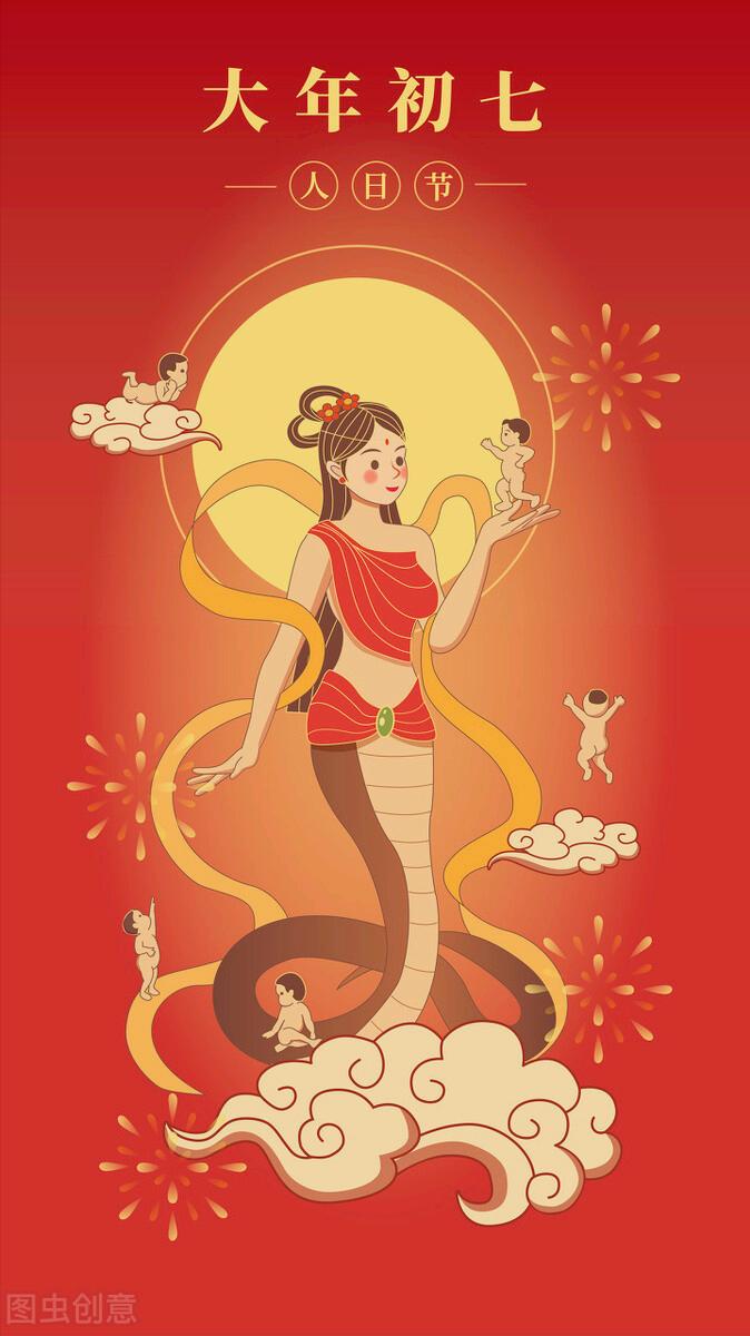 一花一序章，携初七“人胜节”祝福，愿2022年不负*光春**，不负卿