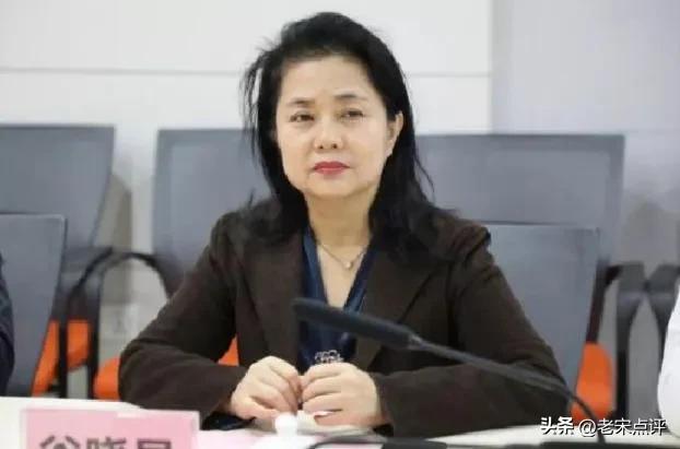 12月2日多人被查，1人被批与他人发生不正当性关系