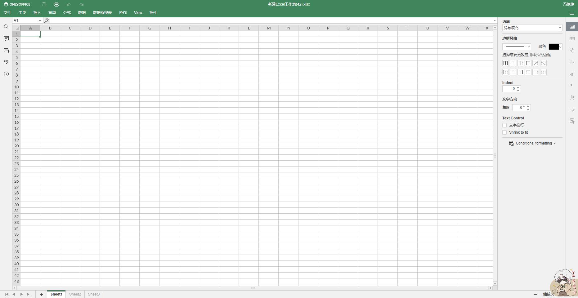 挣钱的项目推荐0-100元,接私活必备的10个开源项目