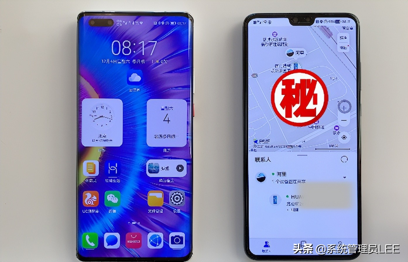 华为电话怎样定位手机位置,华为手机可以精确定位到户嘛
