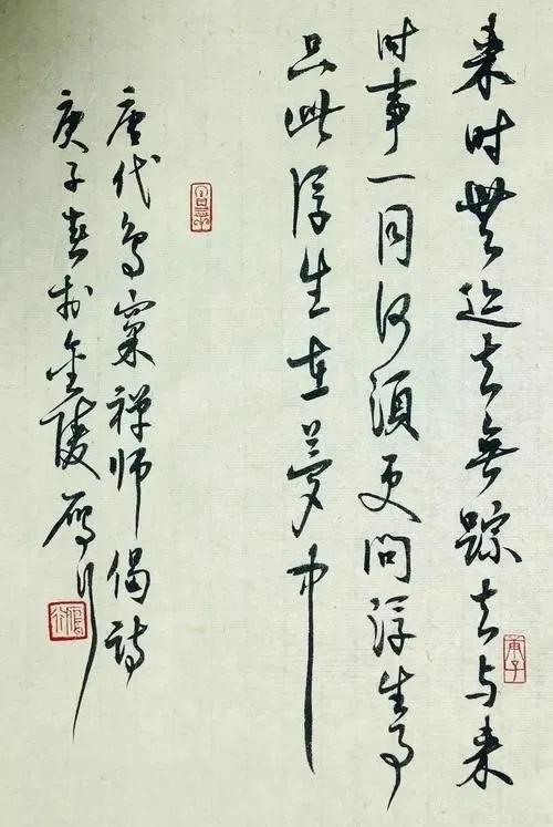 令人明心见性的禅诗100首,禅诗二十首道尽人生哲理