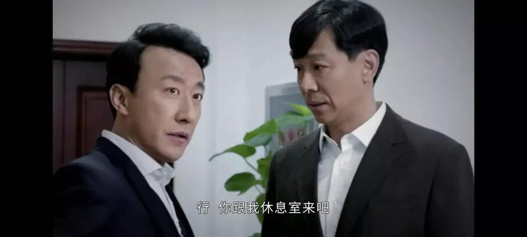 风雨送春归:东望镇*党**委书记许兆丰是正处级还是正科级？