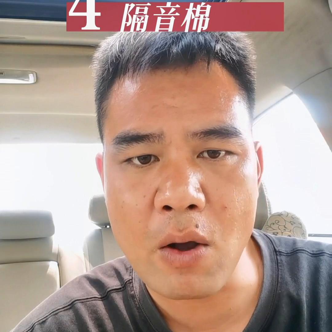 自己装修房子需要提前买的小物件,装修需要自己买材料吗